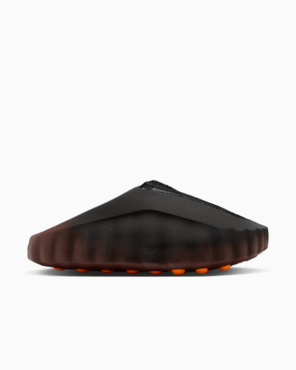 Nike Mind 001 "Bronze Eclipse"