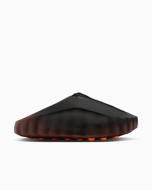 Nike Mind 001 "Bronze Eclipse"
