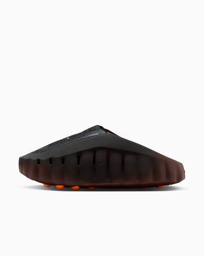 Nike Mind 001 "Bronze Eclipse"