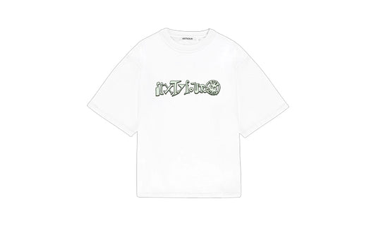 WHITE &#8211; PROHIBITED GRAPHIC